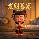 dbl是全称什么意思